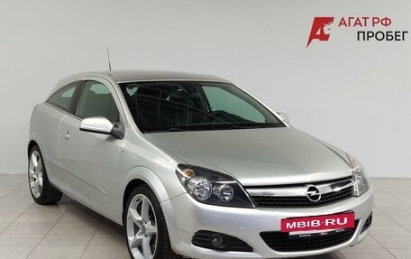 Opel Astra H, 2007 год, 820 000 рублей, 3 фотография