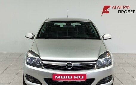Opel Astra H, 2007 год, 820 000 рублей, 2 фотография