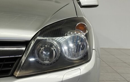 Opel Astra H, 2007 год, 820 000 рублей, 9 фотография
