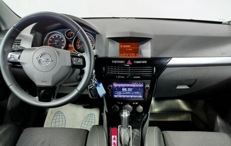 Opel Astra H, 2007 год, 820 000 рублей, 15 фотография
