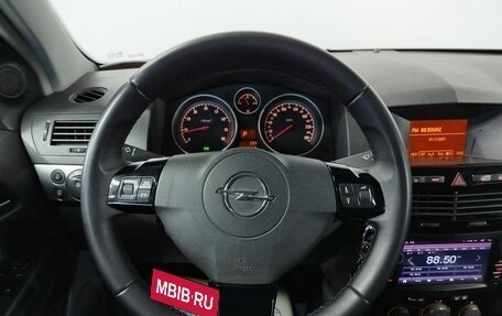 Opel Astra H, 2007 год, 820 000 рублей, 18 фотография
