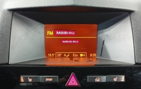 Opel Astra H, 2007 год, 820 000 рублей, 17 фотография