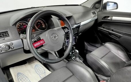 Opel Astra H, 2007 год, 820 000 рублей, 21 фотография