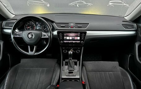 Skoda Superb III рестайлинг, 2017 год, 1 567 800 рублей, 7 фотография