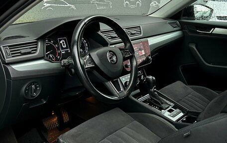 Skoda Superb III рестайлинг, 2017 год, 1 567 800 рублей, 5 фотография