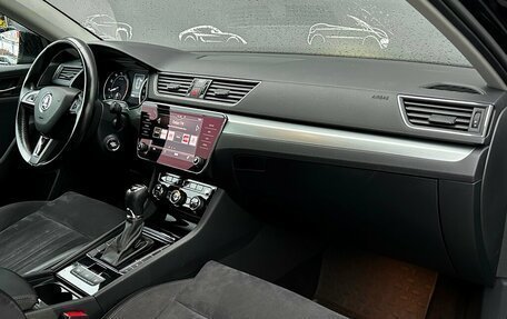 Skoda Superb III рестайлинг, 2017 год, 1 567 800 рублей, 8 фотография