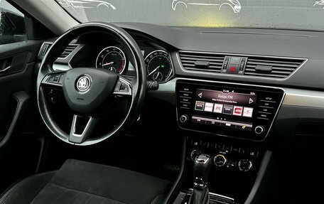 Skoda Superb III рестайлинг, 2017 год, 1 567 800 рублей, 17 фотография