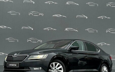 Skoda Superb III рестайлинг, 2017 год, 1 567 800 рублей, 27 фотография