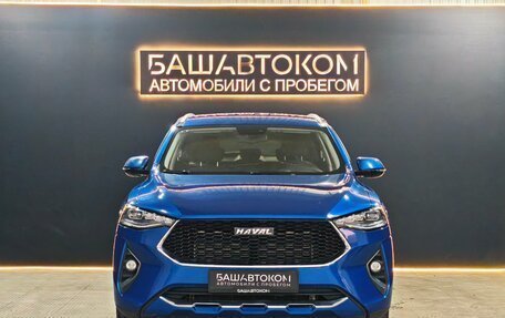 Haval F7 I, 2021 год, 1 669 000 рублей, 2 фотография