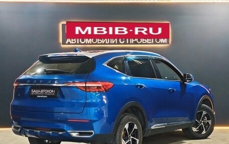 Haval F7 I, 2021 год, 1 669 000 рублей, 4 фотография