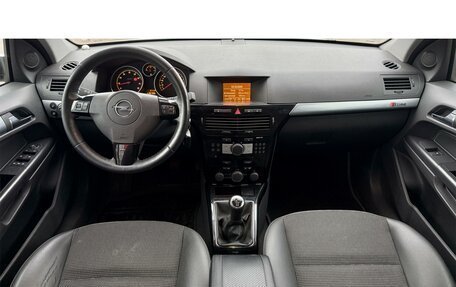 Opel Astra H, 2014 год, 675 000 рублей, 9 фотография