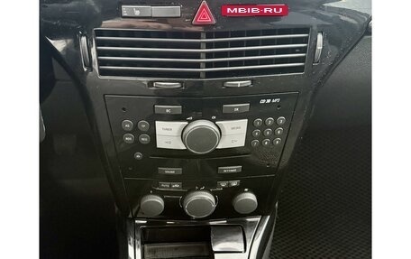 Opel Astra H, 2014 год, 675 000 рублей, 7 фотография