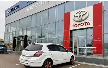 Opel Astra H, 2014 год, 675 000 рублей, 17 фотография