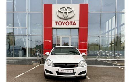 Opel Astra H, 2014 год, 675 000 рублей, 14 фотография