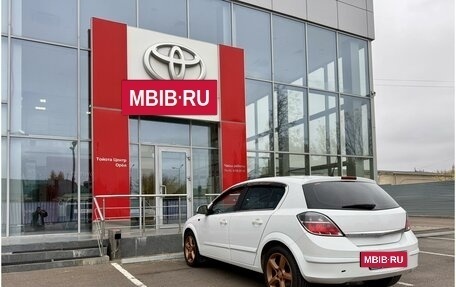 Opel Astra H, 2014 год, 675 000 рублей, 19 фотография