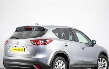 Mazda CX-5 II, 2012 год, 1 599 000 рублей, 7 фотография
