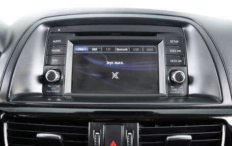 Mazda CX-5 II, 2012 год, 1 599 000 рублей, 18 фотография