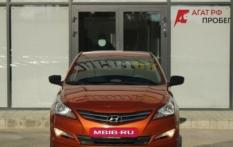 Hyundai Solaris II рестайлинг, 2014 год, 1 120 000 рублей, 2 фотография