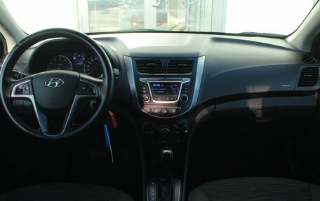 Hyundai Solaris II рестайлинг, 2014 год, 1 120 000 рублей, 16 фотография