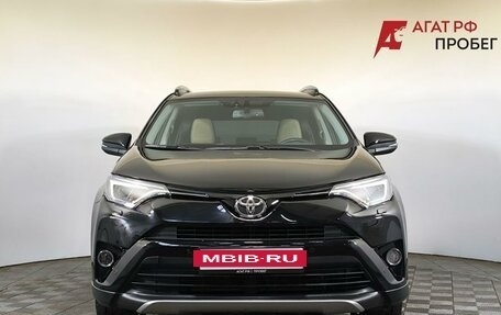 Toyota RAV4, 2018 год, 2 400 000 рублей, 2 фотография