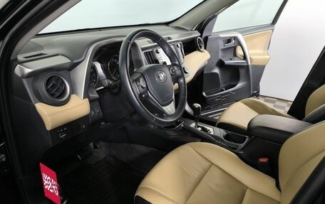 Toyota RAV4, 2018 год, 2 400 000 рублей, 8 фотография
