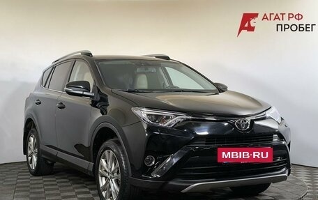 Toyota RAV4, 2018 год, 2 400 000 рублей, 3 фотография