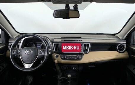 Toyota RAV4, 2018 год, 2 400 000 рублей, 15 фотография