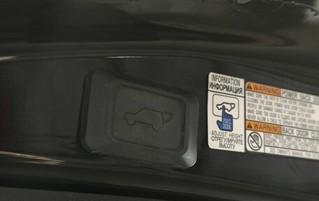 Toyota RAV4, 2018 год, 2 400 000 рублей, 22 фотография