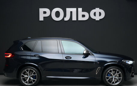 BMW X5, 2020 год, 7 400 000 рублей, 5 фотография
