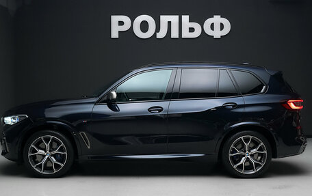 BMW X5, 2020 год, 7 400 000 рублей, 3 фотография