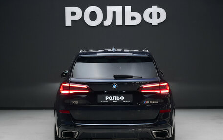 BMW X5, 2020 год, 7 400 000 рублей, 6 фотография