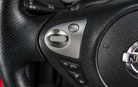 Nissan Juke II, 2012 год, 989 000 рублей, 12 фотография