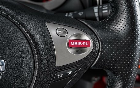 Nissan Juke II, 2012 год, 989 000 рублей, 13 фотография