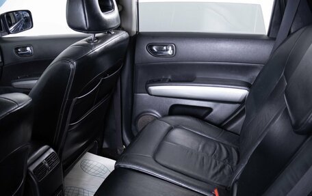 Nissan X-Trail, 2010 год, 1 299 000 рублей, 10 фотография