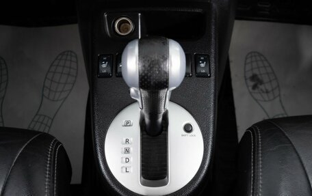 Nissan X-Trail, 2010 год, 1 299 000 рублей, 19 фотография