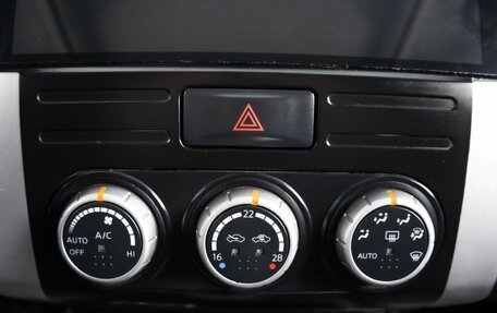 Nissan X-Trail, 2010 год, 1 299 000 рублей, 18 фотография