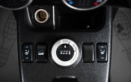 Nissan X-Trail, 2010 год, 1 299 000 рублей, 20 фотография