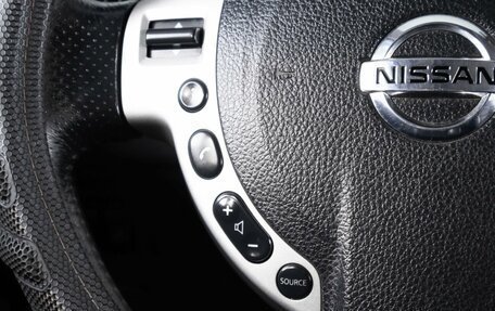 Nissan X-Trail, 2010 год, 1 299 000 рублей, 15 фотография