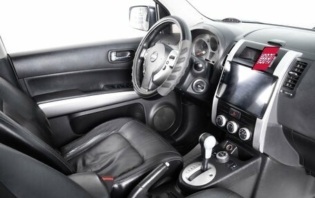 Nissan X-Trail, 2010 год, 1 299 000 рублей, 13 фотография