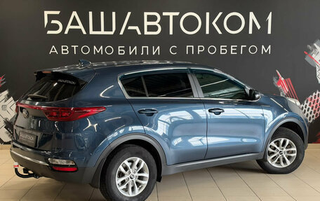 KIA Sportage IV рестайлинг, 2018 год, 1 830 000 рублей, 4 фотография