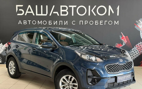 KIA Sportage IV рестайлинг, 2018 год, 1 830 000 рублей, 3 фотография