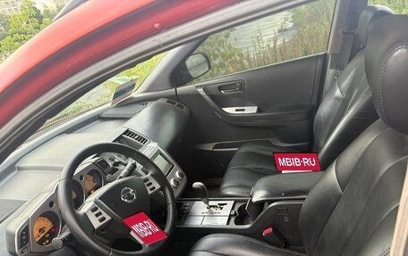 Nissan Murano, 2006 год, 495 000 рублей, 4 фотография