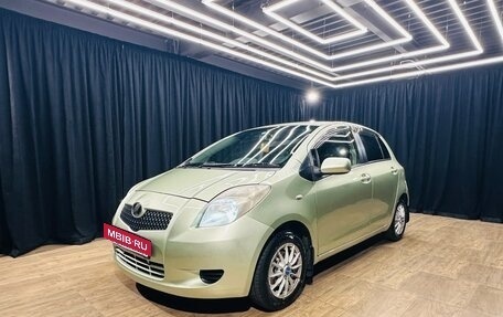Toyota Vitz, 2006 год, 539 000 рублей, 2 фотография