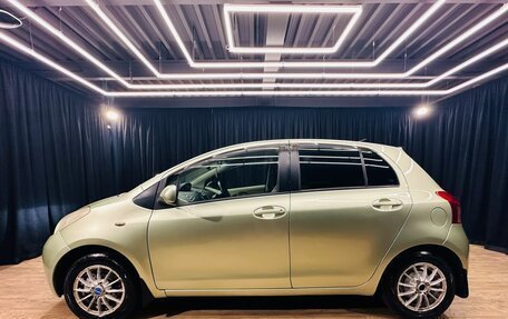 Toyota Vitz, 2006 год, 539 000 рублей, 3 фотография