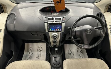 Toyota Vitz, 2006 год, 539 000 рублей, 16 фотография