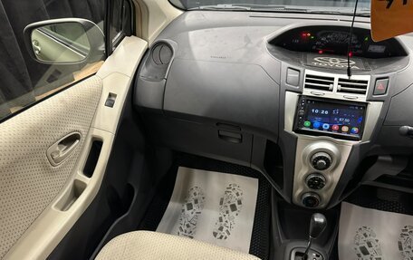 Toyota Vitz, 2006 год, 539 000 рублей, 14 фотография