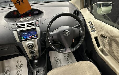Toyota Vitz, 2006 год, 539 000 рублей, 15 фотография
