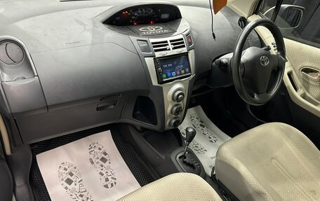 Toyota Vitz, 2006 год, 539 000 рублей, 13 фотография