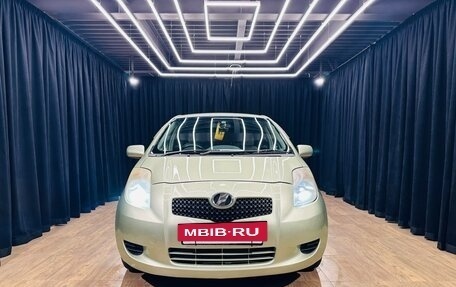 Toyota Vitz, 2006 год, 539 000 рублей, 9 фотография