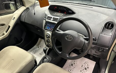 Toyota Vitz, 2006 год, 539 000 рублей, 11 фотография
